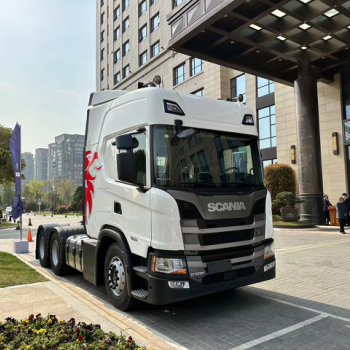 INDUSTRILAS CHINA AT SCANIA INDUSTRIAL OPERATION ASIA INDUSTRILAS CHINA AT SCANIA INDUSTRIAL OPERATION ASIA